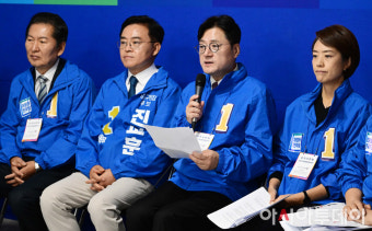 [포토] 홍익표 원내대표 '추석 민심, 낡은 이념에만 매몰된 정부여당에 절망'