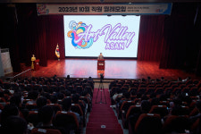 박경귀 아산시장, 시청 직원들에게 더 적극적·창의적으로 업무해달라 당부