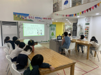 봉화도서관, 소외계층 대상 특성화 사업 운영