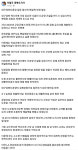 경북도, 신공항 화물터미널 복수 설치 대안 검토 방침