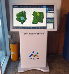 아산시, 행정복지센터 원터치 부동산정보열람 시스템 교체