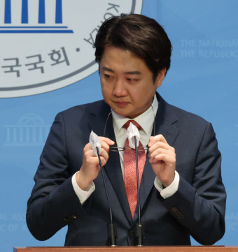 이준석의 눈물 
