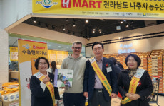 윤병태 나주시장, 미국 수출 세일즈 결실…500만 달러 농수산물 수출 협약