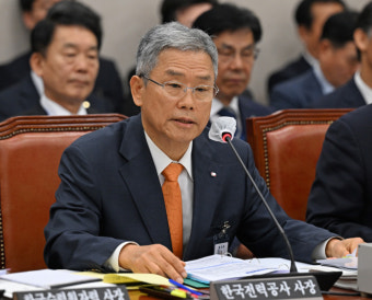 [2023 국감] 김동철 한전 사장 