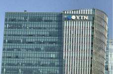 YTN 매각 한세실업·유진기업·원코리아 3파전…23일 낙찰자 선정