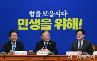 [포토] 민주당 최고위 모두발언하는 이재명 대표