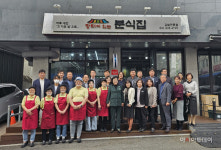 김경희 이천시장, 자활기업 장터분식 방문 격려