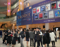 BNK경남은행, 경남오페라단 공연 행사에 지역민 초청