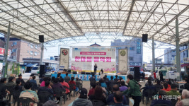이천시 장호원신시장번영회, 한마음 음악회 개최