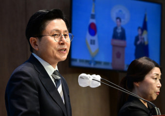 황교안 