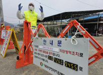 전북 고창군 한우농가에서도 럼피스킨병 의심 한우 발생