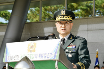 박안수 육군참모총장 취임…