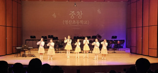 창녕교육지원청, 우포누리 예술한마당 성황리 개최