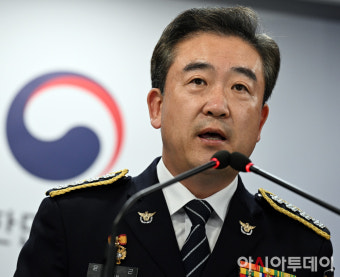 [포토] 브리핑하는 윤희근 경찰청장