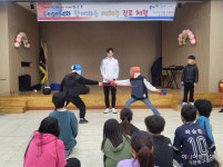 여주시, 국가대표 김준호 선수와 함께 한 펜싱 체험