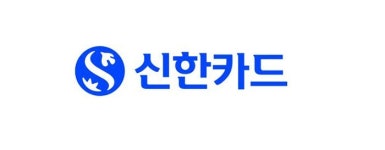 신한카드, 전자문서 서비스 전면 리뉴얼