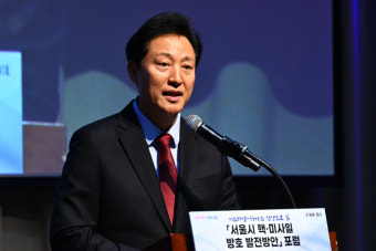 오세훈 서울시장, 이승만대통령기념관 건립에 400만원 기부