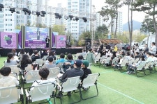 김해 의생명·산업진흥원 콘텐츠 페스티벌 성료…박성광 토크 콘서트 특강도