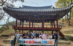 양오1리 정자 | 거창군, 올해 '정자따라 물길따라 문화유산 기행' 성료
