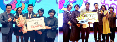 아산시, 대표 관광기념품 12개 선정…월례모임서 시상