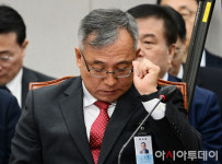 [포토] [2023국감] 국감 출석한 김종철 대통령경호처 차장