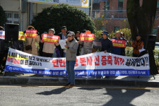 [포토] 의령군 지정면 마산리 포외 돈지마을 주민 돈사 증축허가 취소하라