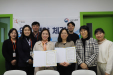 화성시인재육성재단 동탄다원이음터본부, 화성시학교밖청소년지원센터와 업무협약