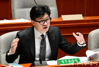 [포토] 한동훈 법무부 장관 '국회 예결위 답변'