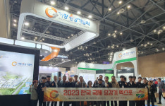 거창군, 2023 한국국제승강기박람회 참가 홍보