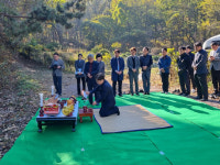 분성산 신령님! 북부동 산을 지켜주세요