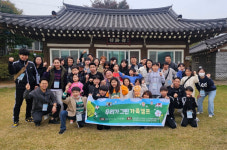 화성시청소년수련관, 2023 우리가 그린 가족캠프 성료