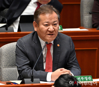 [포토] 답변하는 이상민 장관