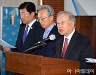 [포토] 노동조합법 개악 규탄하는 경제6단체