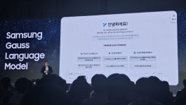 삼성전자, 韓 개발자 콘퍼런스 개최…생성형 AI 가우스 소개
