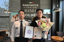 밀양소방서, 2023년 다중이용업소 안전관리 우수업소 인증서·표지 전달