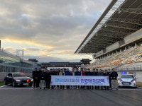 영암국제자동차경주장, 교통경찰 ‘안전운전교육장’ 적극 활용
