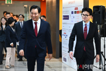 [포토] 업무협약식 참석하는 오세훈 시장-한동훈 장관