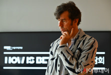 [포토] 생각에 잠긴 디자이너 스테판 사그마이스터