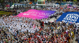 부산엑스포 유치기원 친환경 캠페인에 72만명 참여