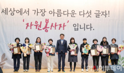 [포토] 오승록 노원구청장, 세상에서 가장 아름다운 사람들과 함께