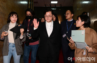 [포토] 홍익표 원내대표 '할 말 없습니다'