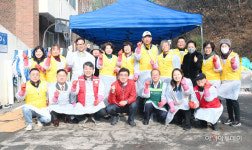 광주 복지법인 향림원, 1500포기 사랑의 김장 담그기