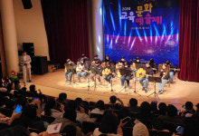아산시청소년교육문화센터, 창의적 융합프로그램·체험활동 운영 눈길