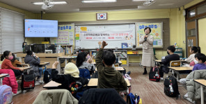 신한저축은행, 구운초등학교서 1사 1교 금융교육 실시