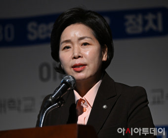 [포토] 축사하는 양향자 한국의희망 대표