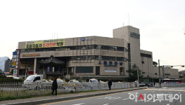 [포토] 상봉터미널 역사 속으로