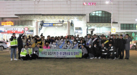 부천소사경찰서, 외국인 밀집 부천남부역 일대 민·관 합동순찰 실시