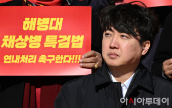 [포토] 이준석, 해병대 채상병 특검법 연내처리 촉구