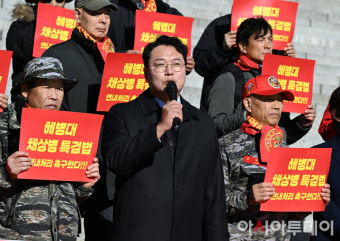 [포토] 채상병 특검법 촉구하는 천하람