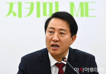 [포토] 오세훈 시장, '시민 안전을 위한 지키미'